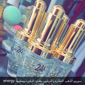 24k authentic pure gold serum price for 1 can bund